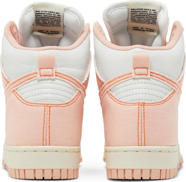 Nike Dunk High 1985 Arctic Orange (W)