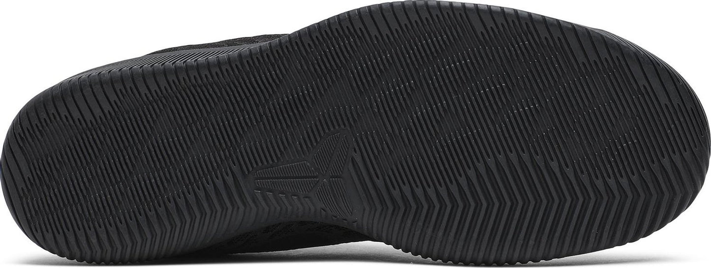 Nike Mamba Rage Black(US)