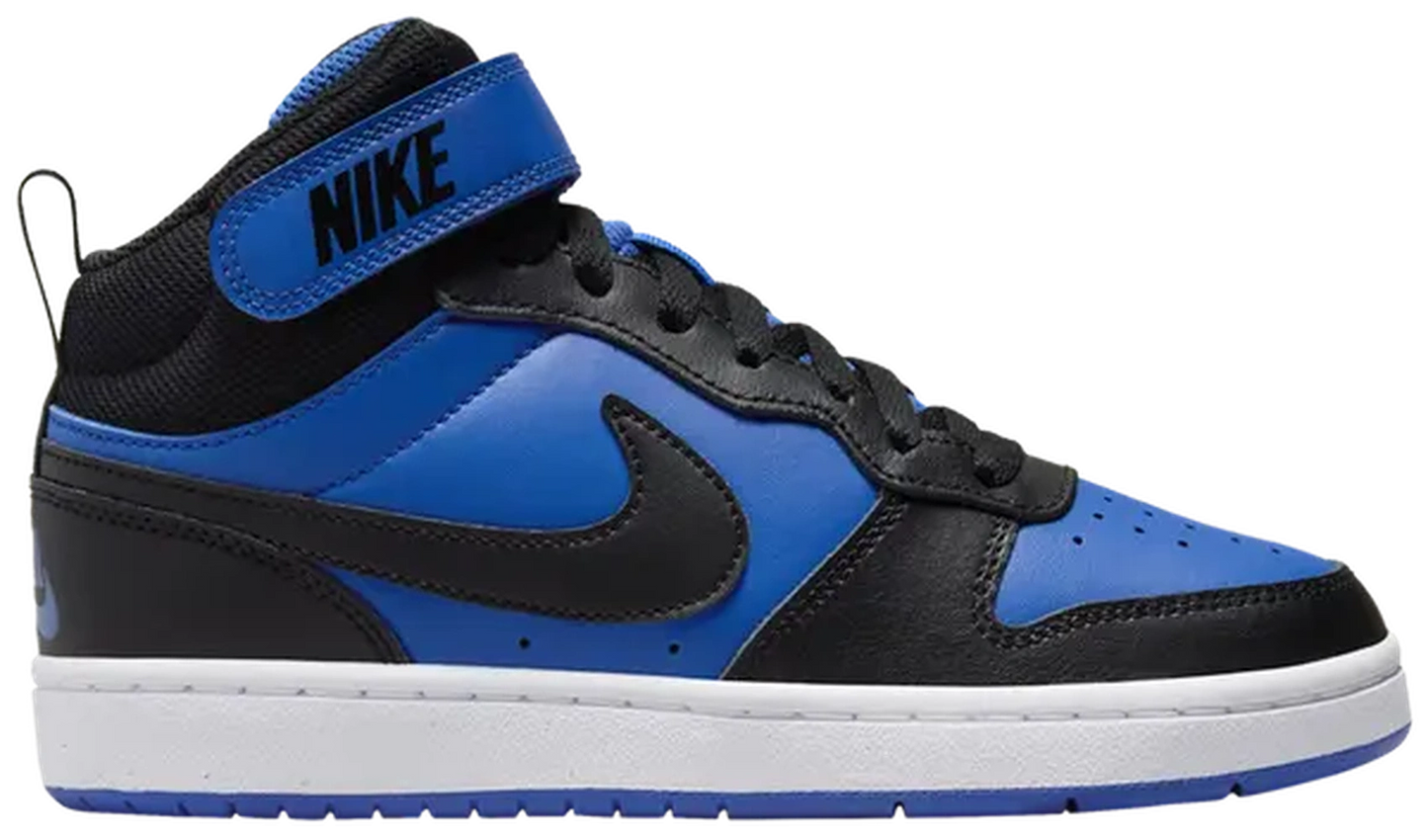Nike Court Borough Mid 2 Game Royal (PS)