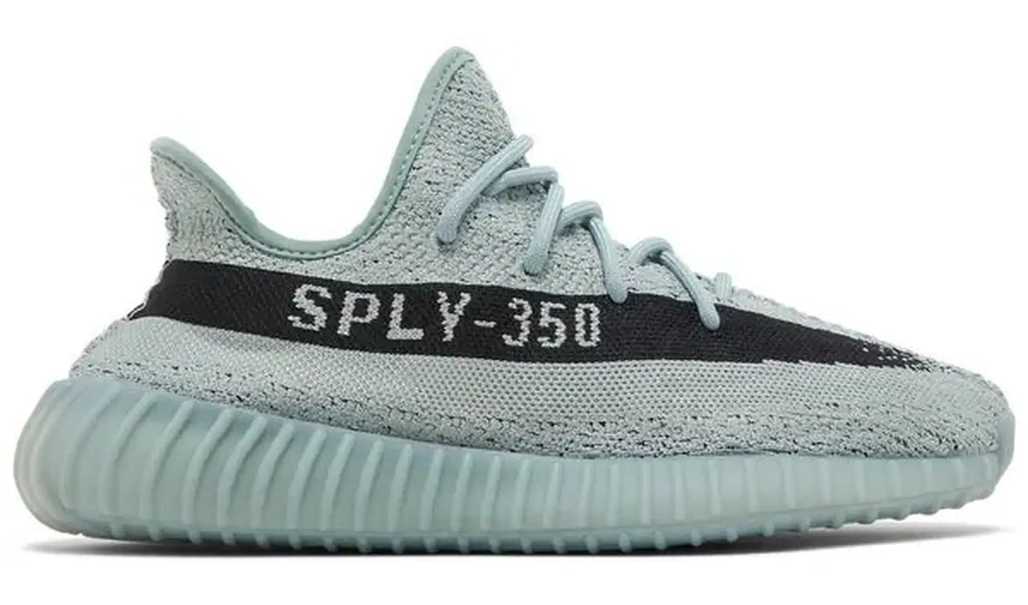 Yeezy Boost 350 V2 Salt