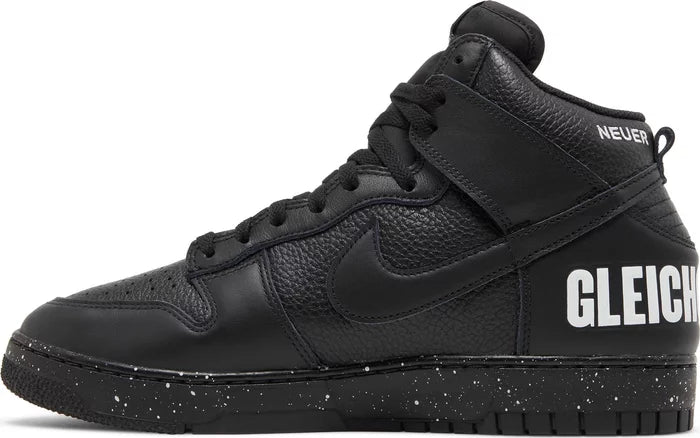 Dunk High Undercover Chaos Black