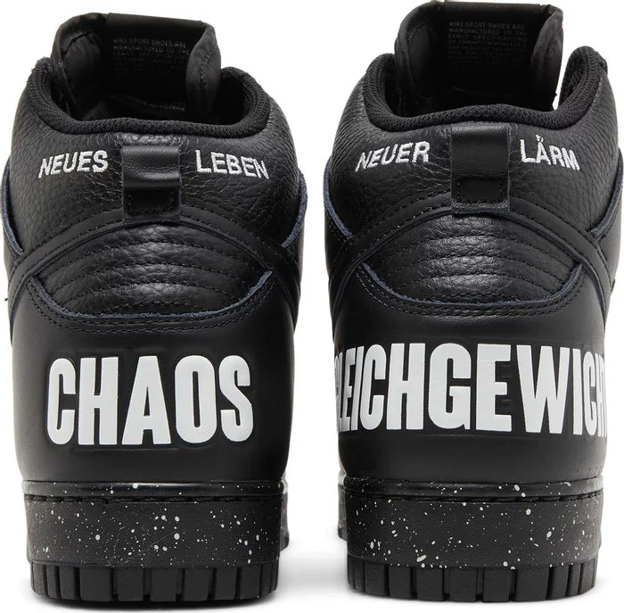 Dunk High Undercover Chaos Black